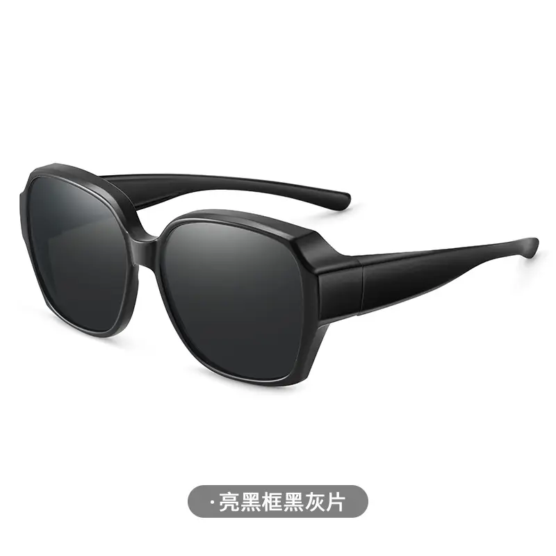 New Myopia Glasses Special Glasses Exterior Sunglasses Women Can Set Myopia Sunscreen Polarized Driving Sunglasses - Image 3