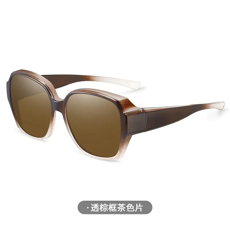 New Myopia Glasses Special Glasses Exterior Sunglasses Women Can Set Myopia Sunscreen Polarized Driving Sunglasses - Image 7