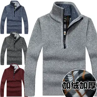 Men Grey Knit Crossbody Zipper Pullover — feature 3