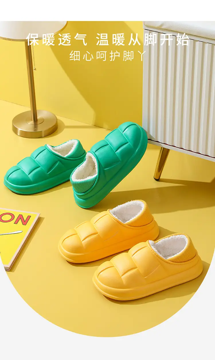 Winter New Cotton Slippers Indoor Home Non-slip Soft Bottom Home Home Couple Same Style Warm and Comfortable Slip-on — feature 1