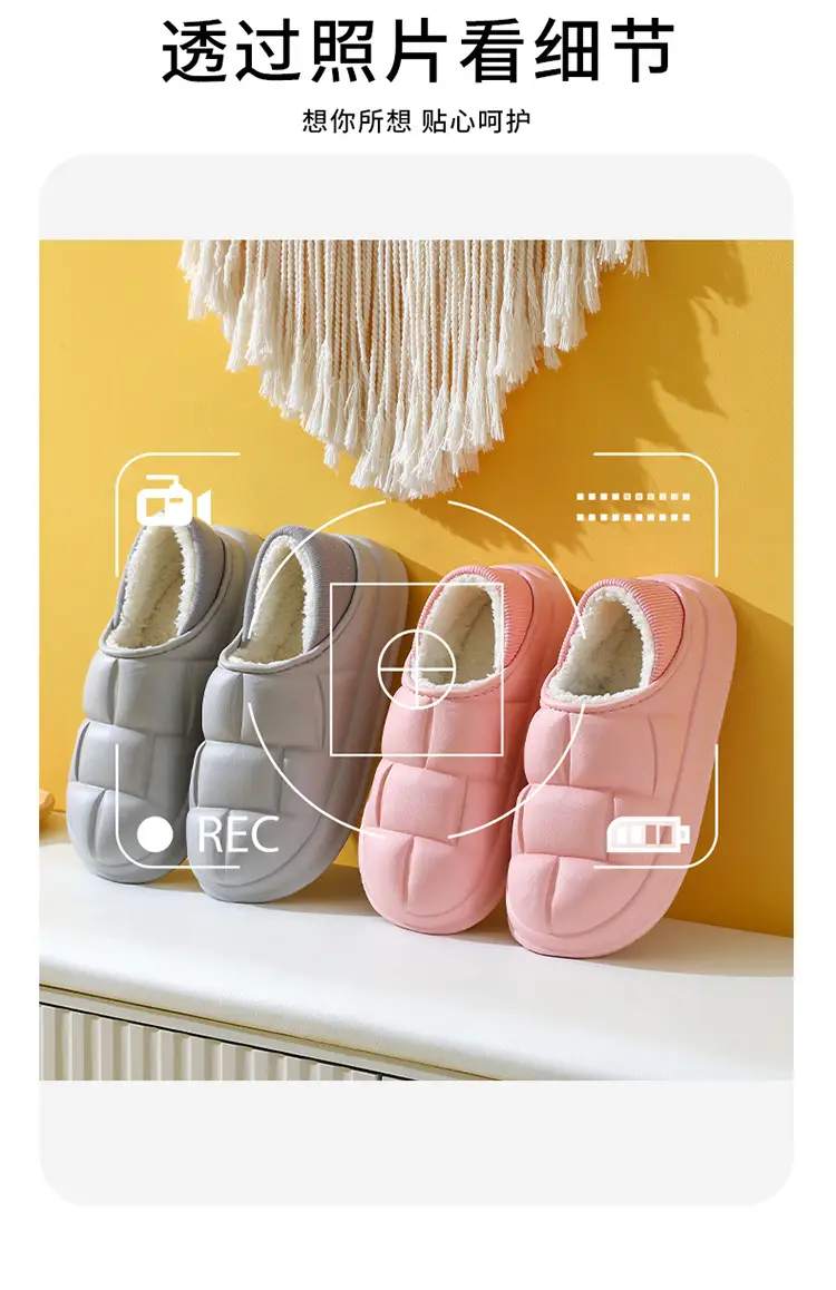 Winter New Cotton Slippers Indoor Home Non-slip Soft Bottom Home Home Couple Same Style Warm and Comfortable Slip-on — feature 3