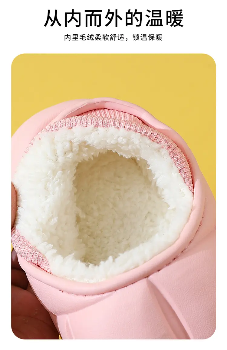 Winter New Cotton Slippers Indoor Home Non-slip Soft Bottom Home Home Couple Same Style Warm and Comfortable Slip-on — feature 4