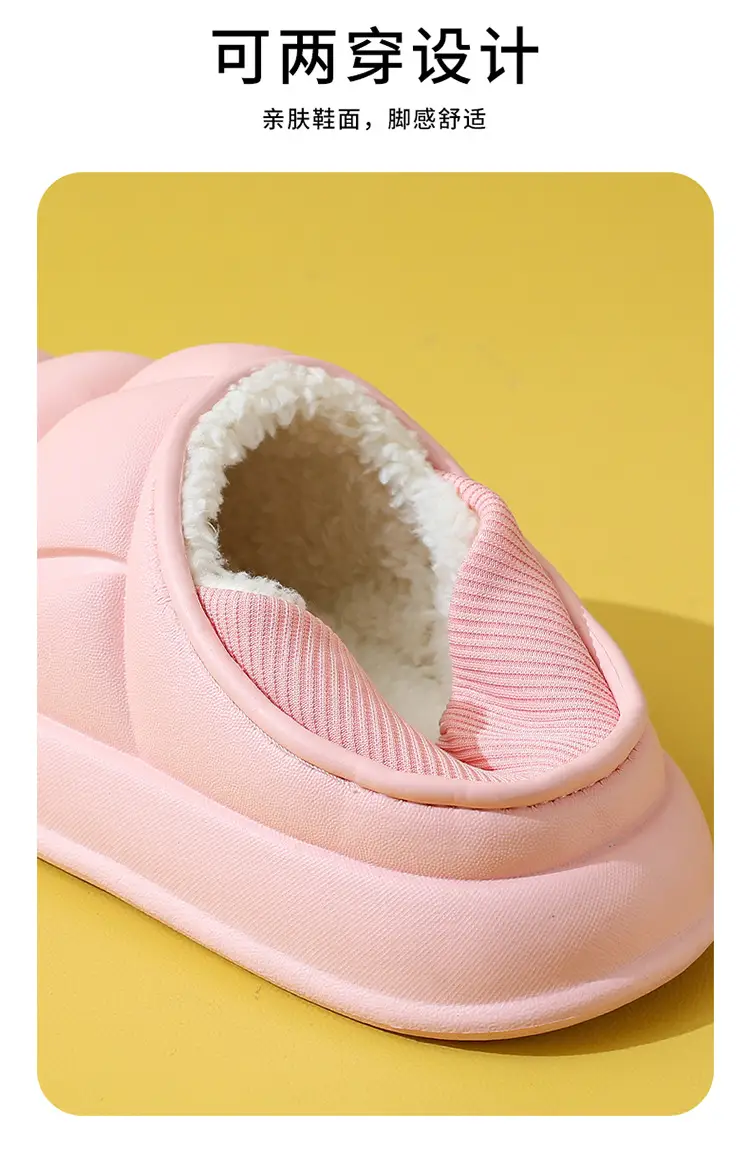 Winter New Cotton Slippers Indoor Home Non-slip Soft Bottom Home Home Couple Same Style Warm and Comfortable Slip-on — feature 5