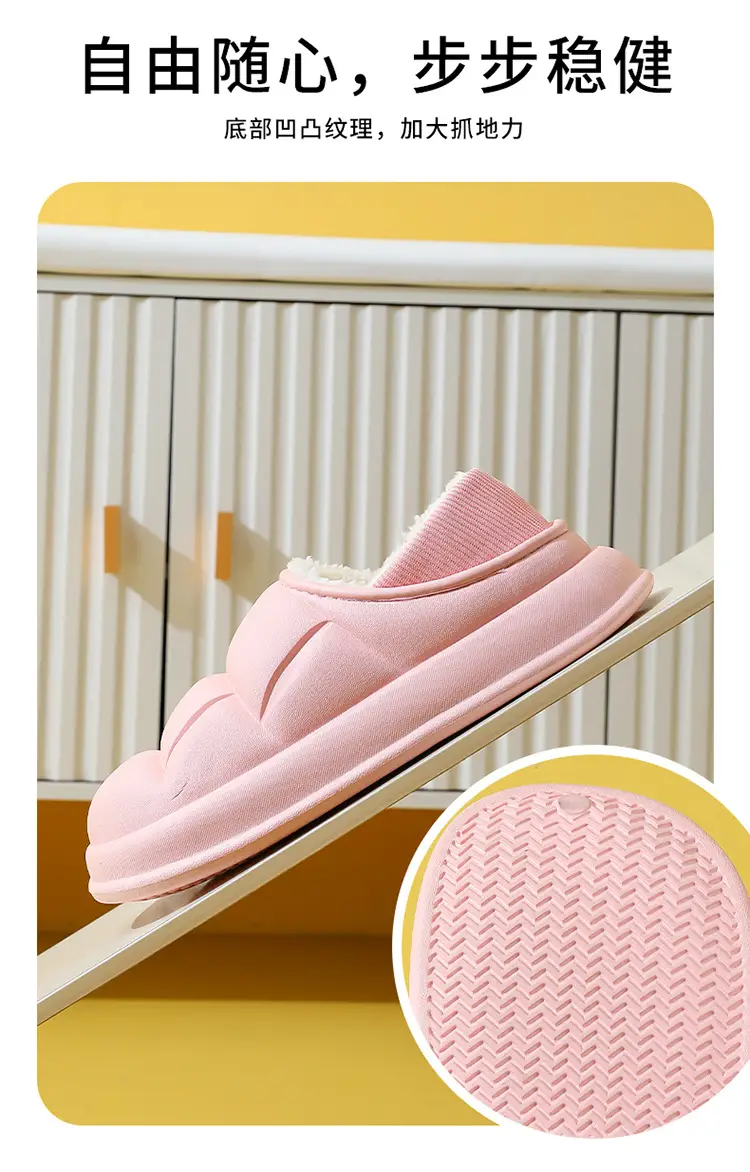 Winter New Cotton Slippers Indoor Home Non-slip Soft Bottom Home Home Couple Same Style Warm and Comfortable Slip-on — feature 6