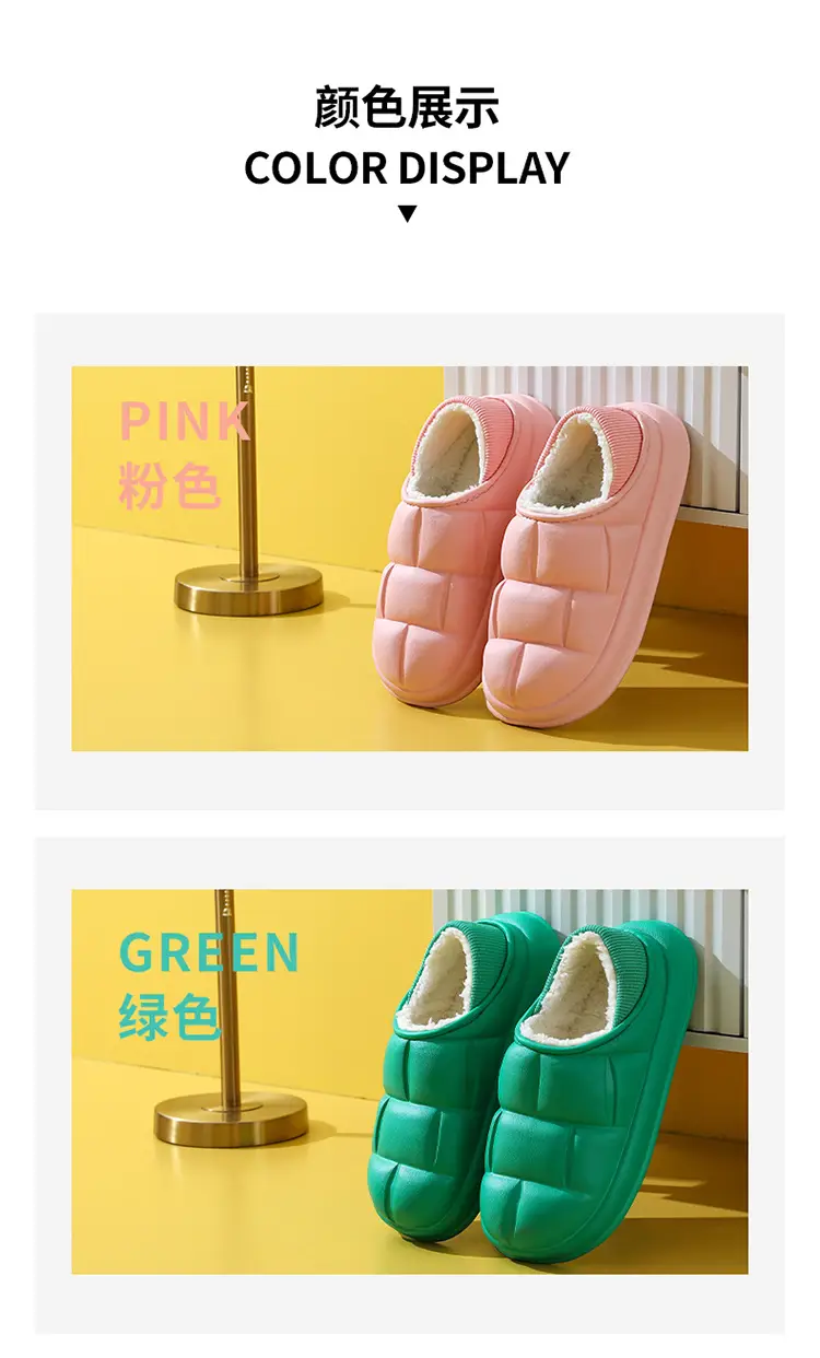 Winter New Cotton Slippers Indoor Home Non-slip Soft Bottom Home Home Couple Same Style Warm and Comfortable Slip-on — feature 9