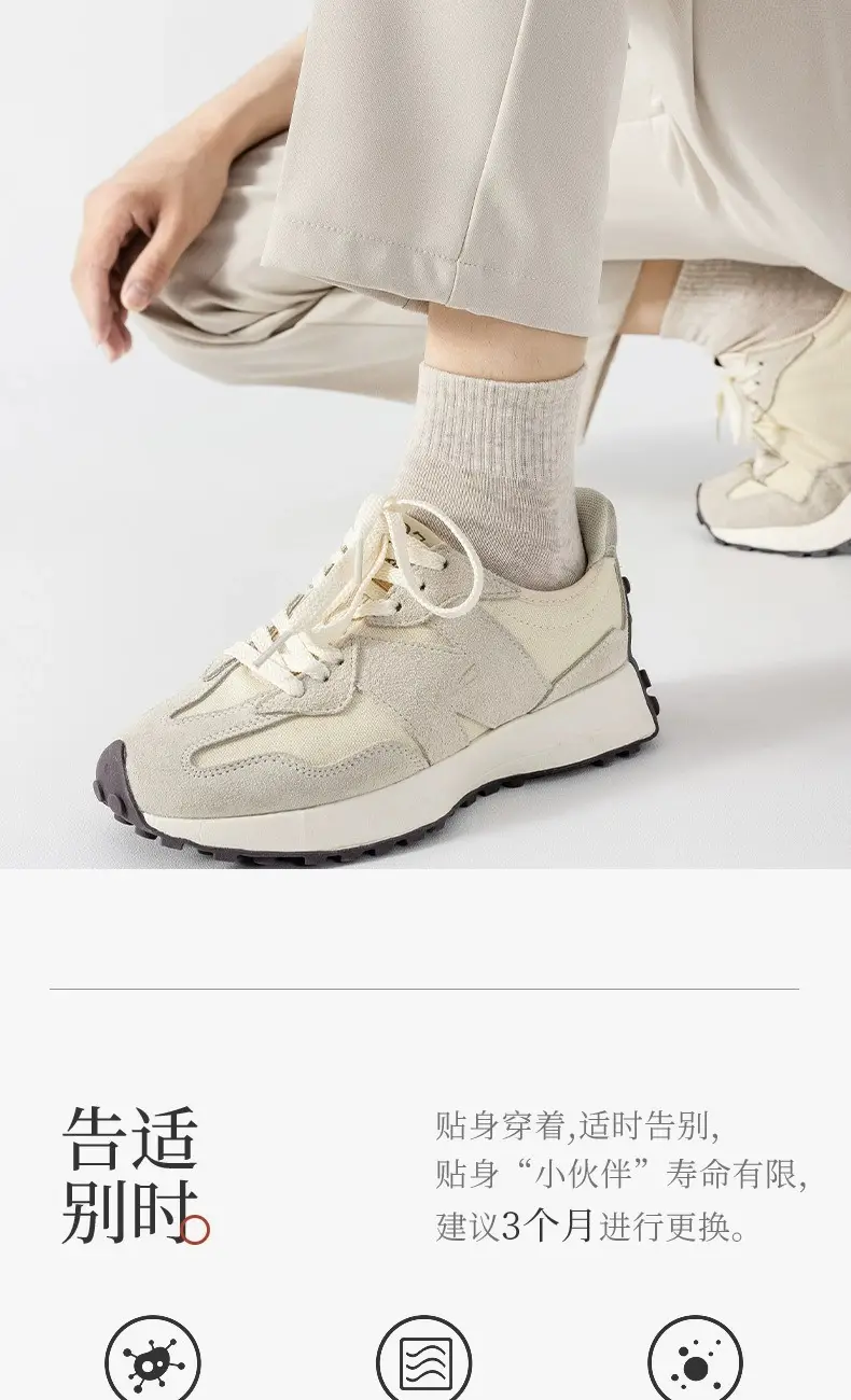 Socks Men's Summer Mid-Calf Socks Sweat-Absorbent Sports Socks Summer Breathable Cotton Solid Color Men's Spring and Summer Socks Zhuji Socks — feature 17