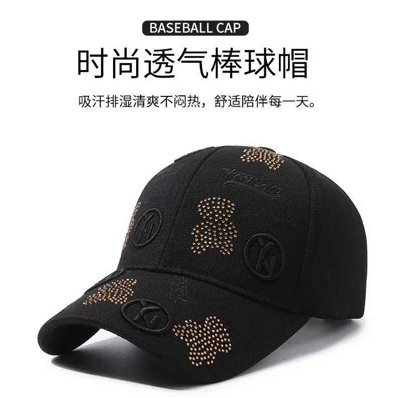 Black Pineapple Diamond Cap for Men Women — feature 1