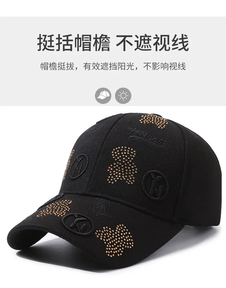 Black Pineapple Diamond Cap for Men Women — feature 2