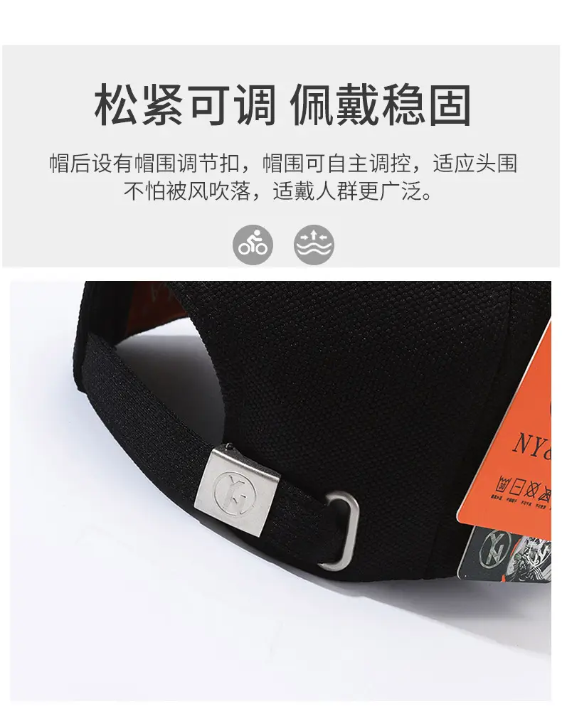 Black Pineapple Diamond Cap for Men Women — feature 4
