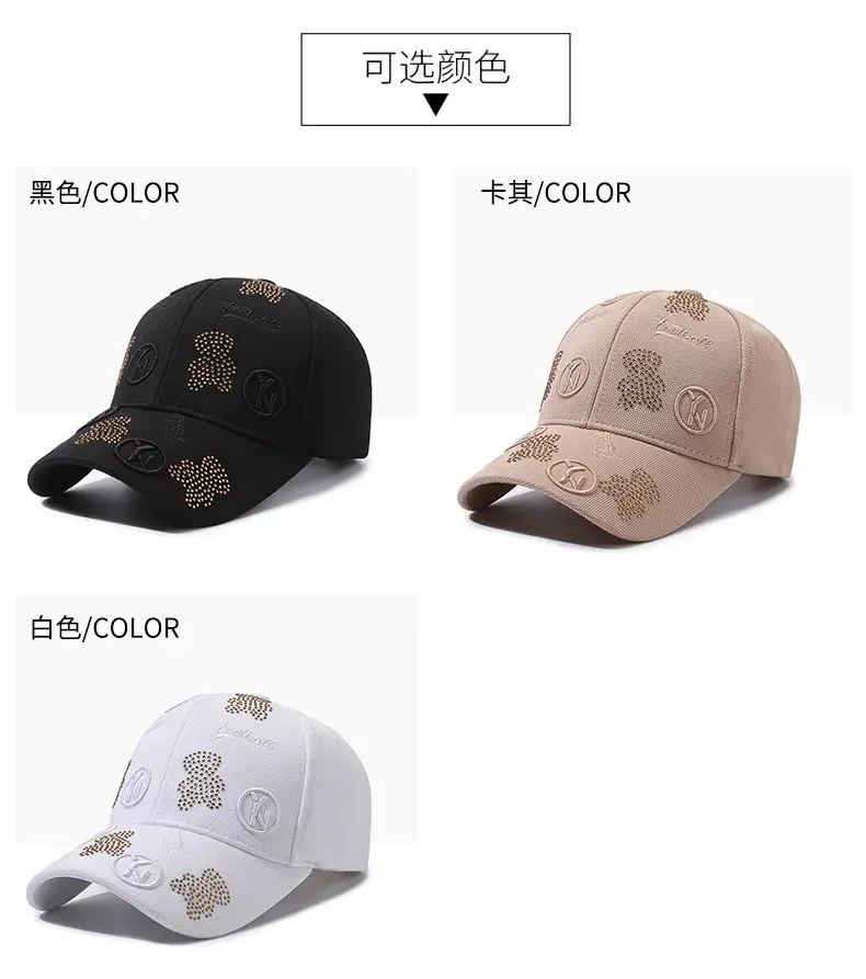 Black Pineapple Diamond Cap for Men Women — feature 7