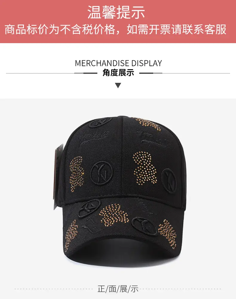 Black Pineapple Diamond Cap for Men Women — feature 8