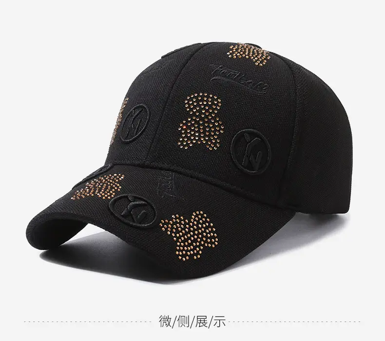 Black Pineapple Diamond Cap for Men Women — feature 9