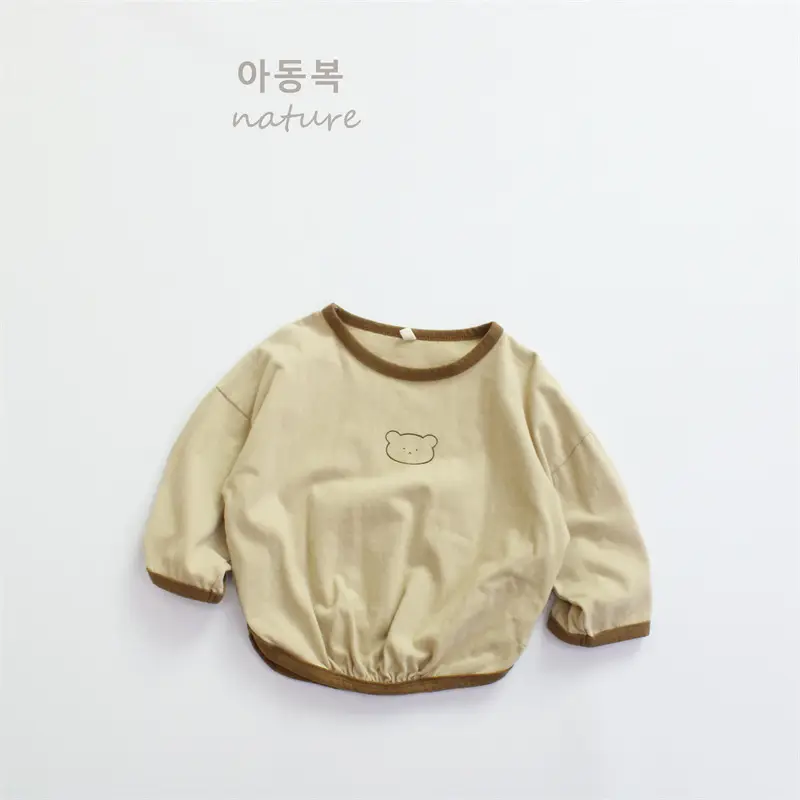 2026 Kids Long Sleeve T-Shirt Green Shorts Set — feature 10