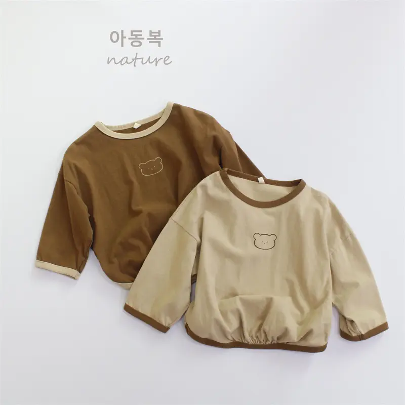 2026 Kids Long Sleeve T-Shirt Green Shorts Set — feature 4