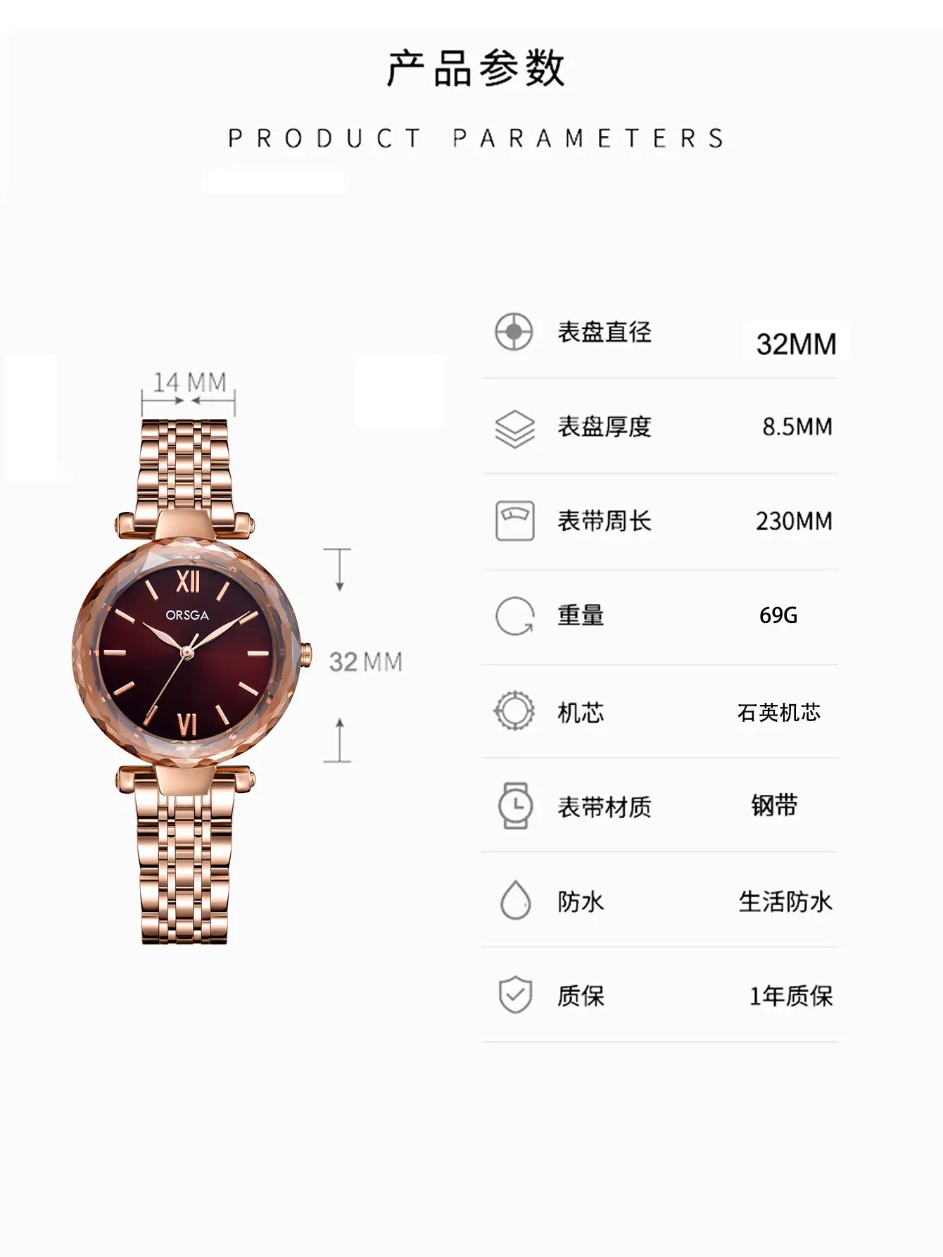 Rose Gold Women's Quartz Watch with Steel Belt — feature 3