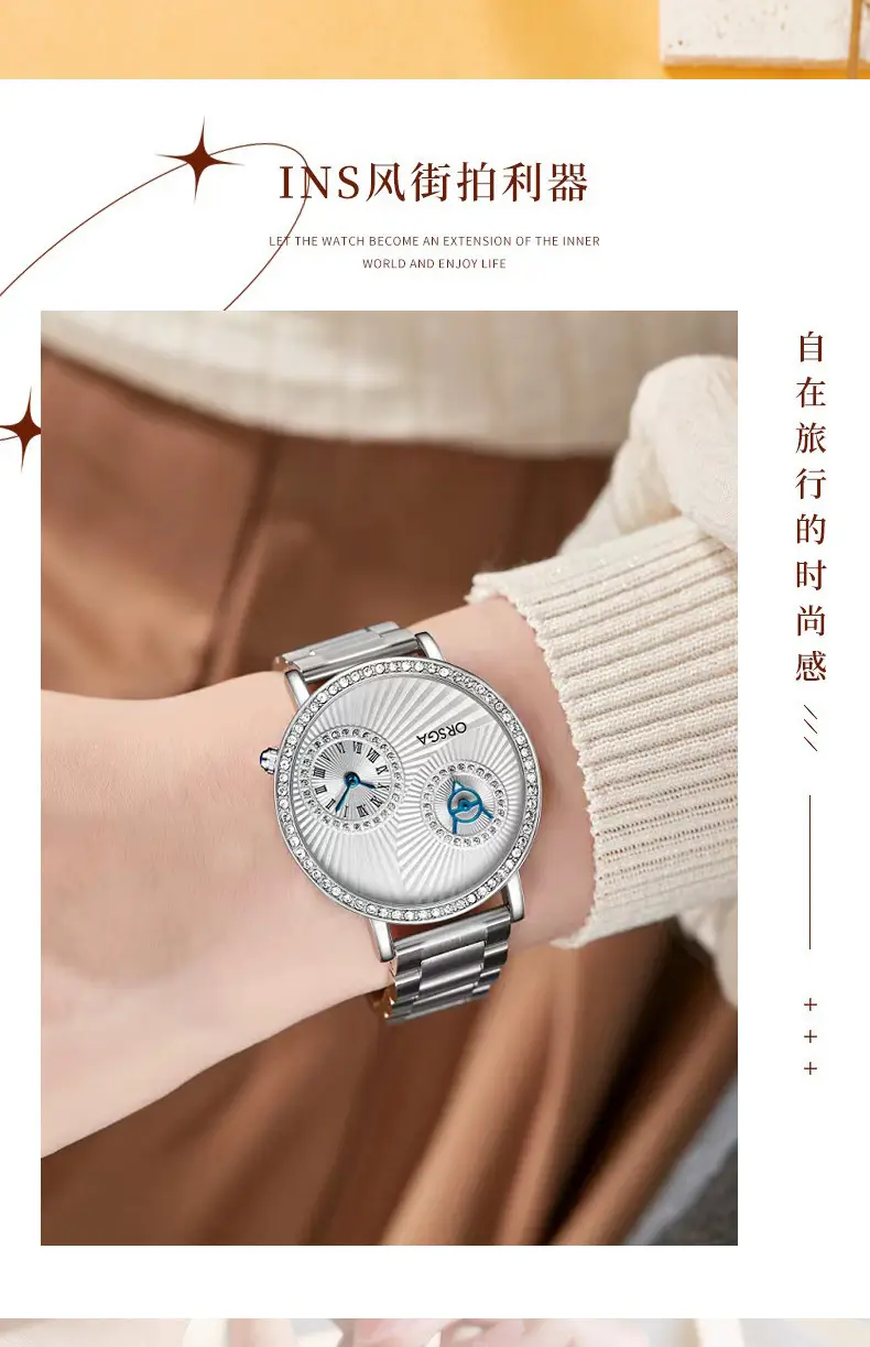 Oshica Women's Quartz Watch with Diamond Dial & Brown Strap — feature 10