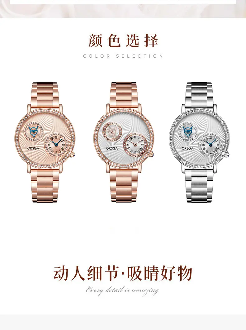 Oshica Women's Quartz Watch with Diamond Dial & Brown Strap — feature 12
