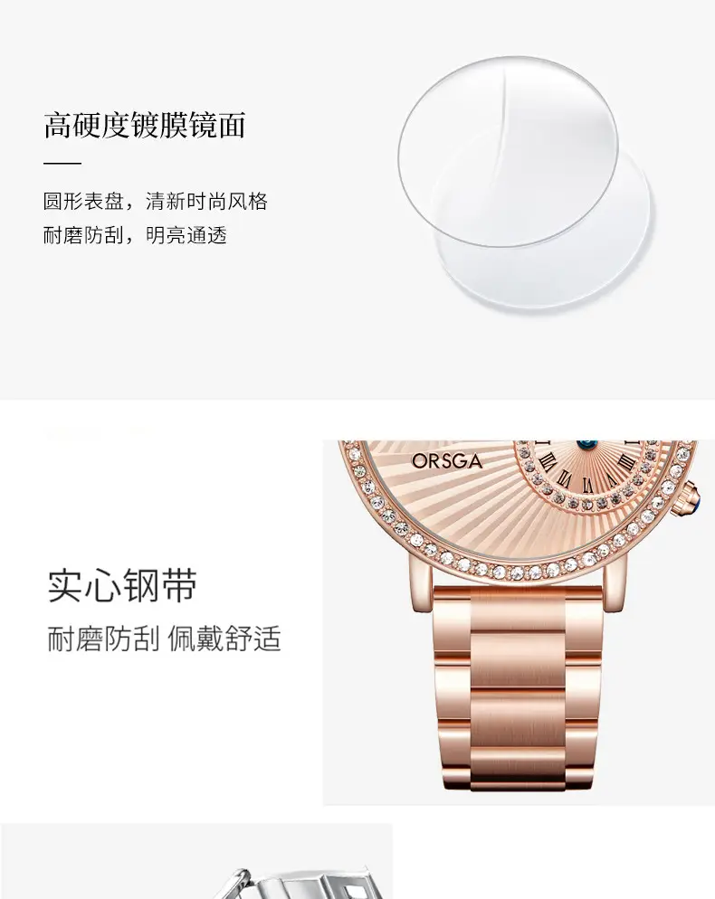Oshica Women's Quartz Watch with Diamond Dial & Brown Strap — feature 13