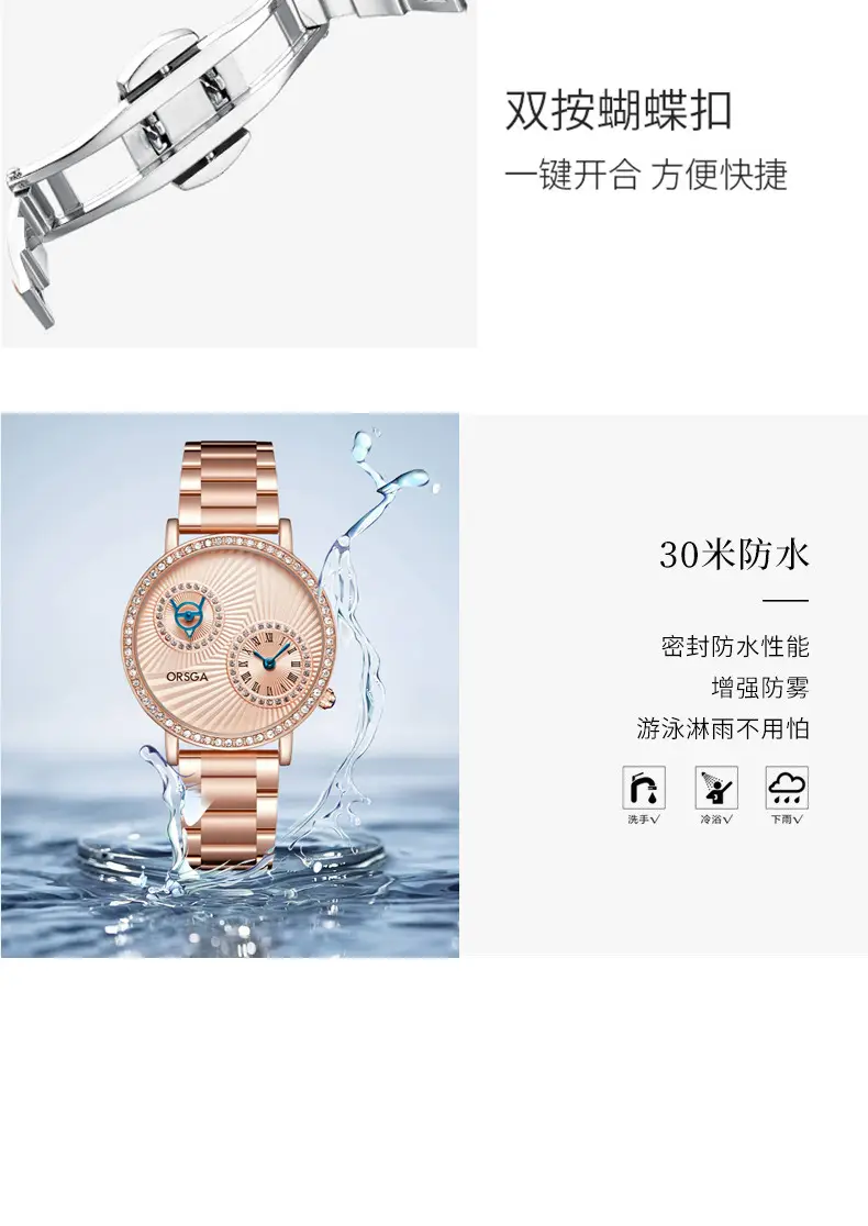 Oshica Women's Quartz Watch with Diamond Dial & Brown Strap — feature 14