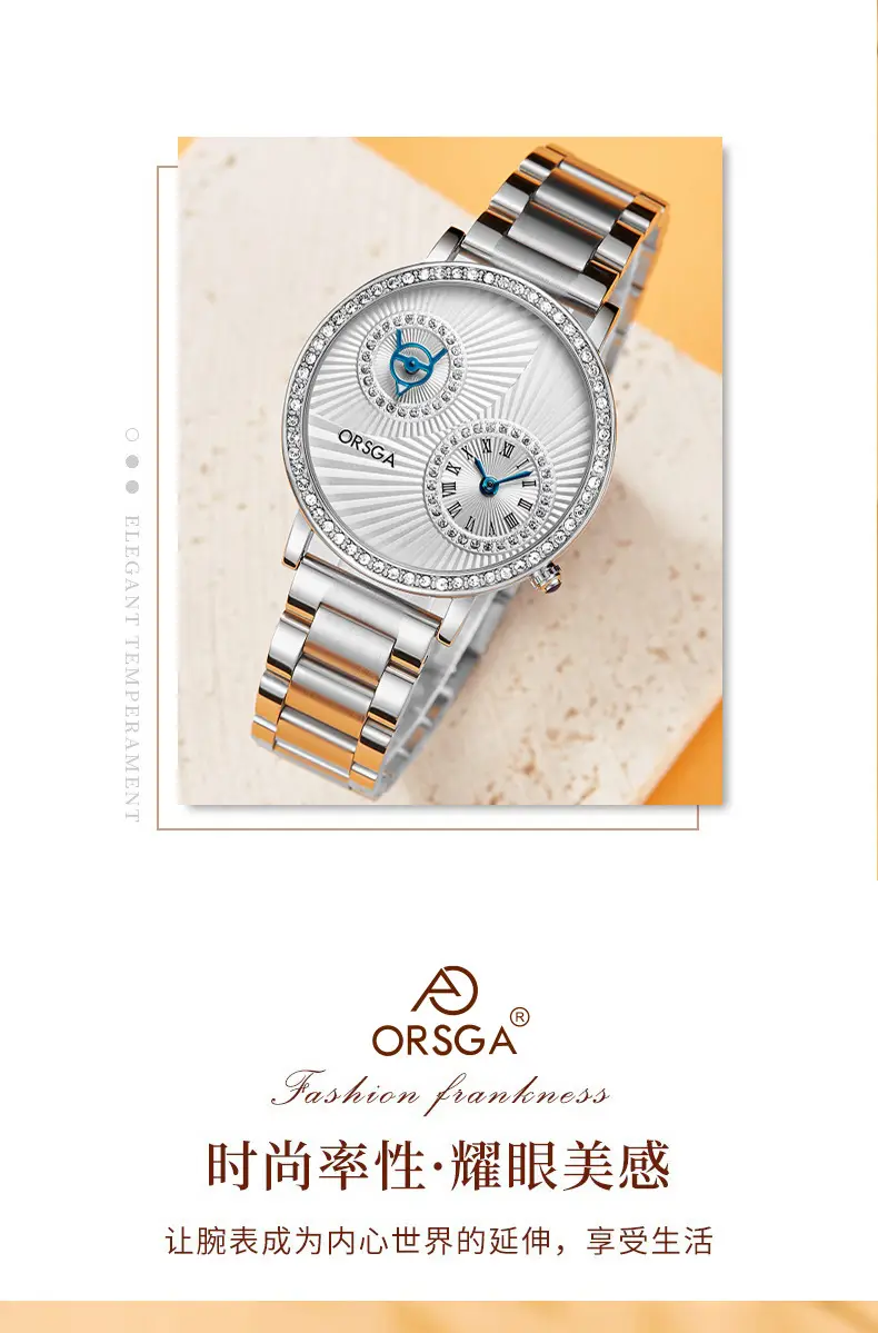 Oshica Women's Quartz Watch with Diamond Dial & Brown Strap — feature 6