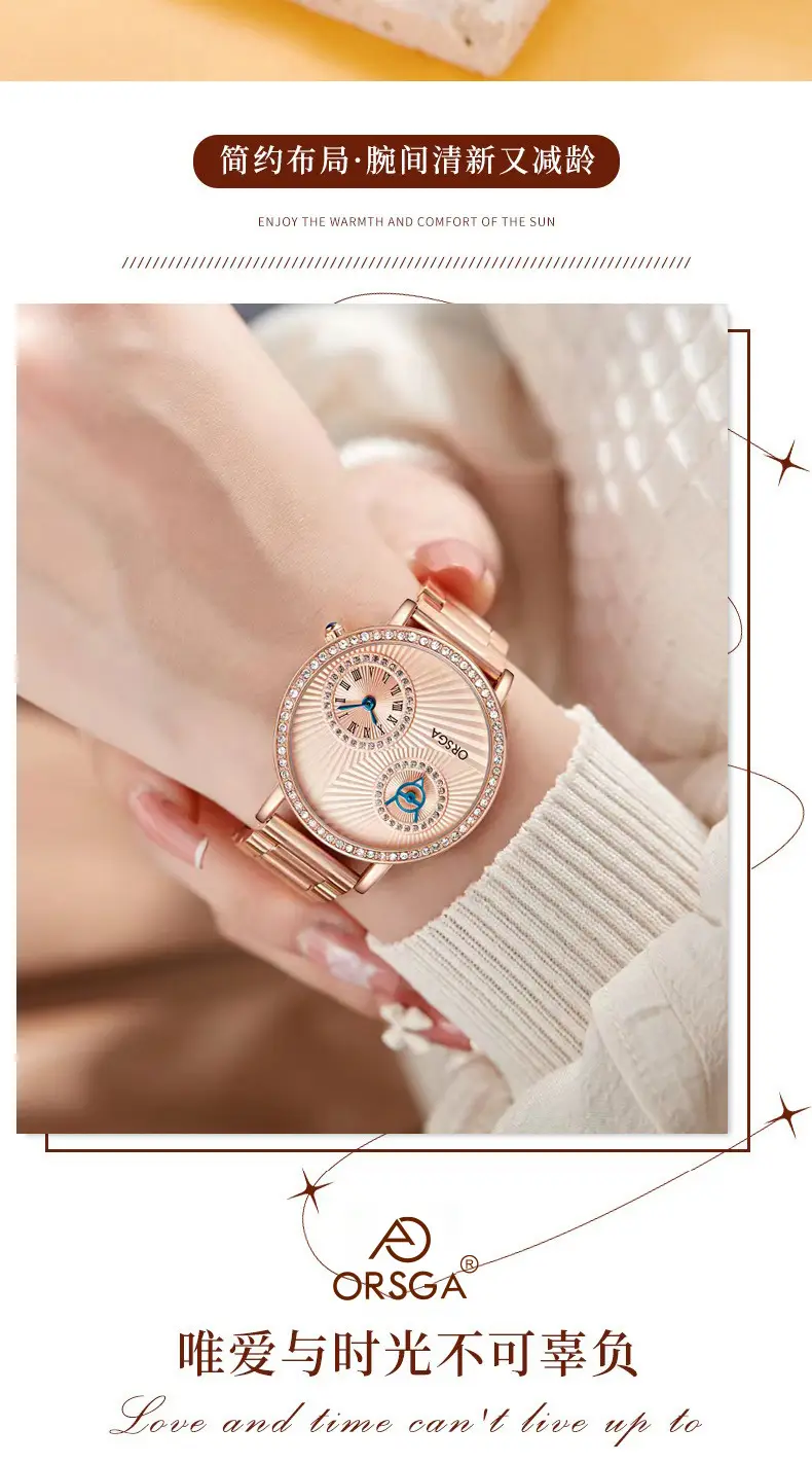 Oshica Women's Quartz Watch with Diamond Dial & Brown Strap — feature 8