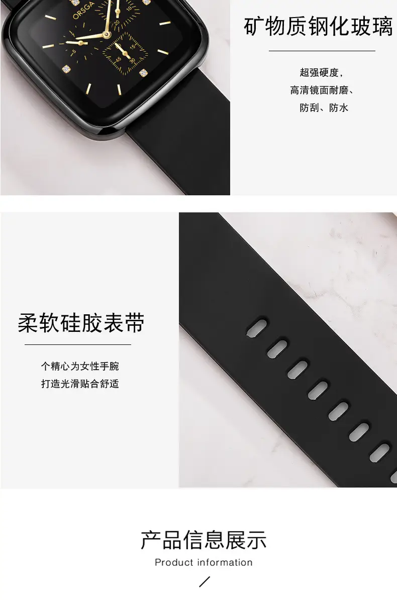 ORSGA Red Silicone Women's Watch with Square Face & Diamond Dial — feature 10