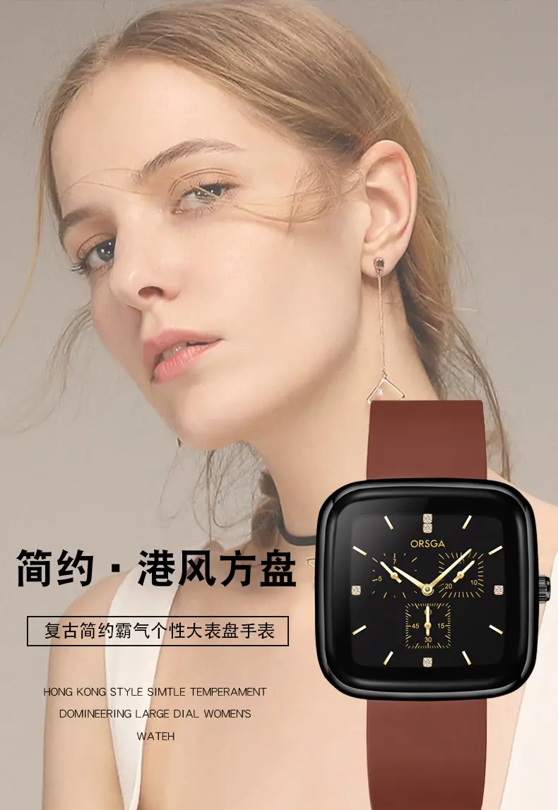 ORSGA Red Silicone Women's Watch with Square Face & Diamond Dial — feature 3