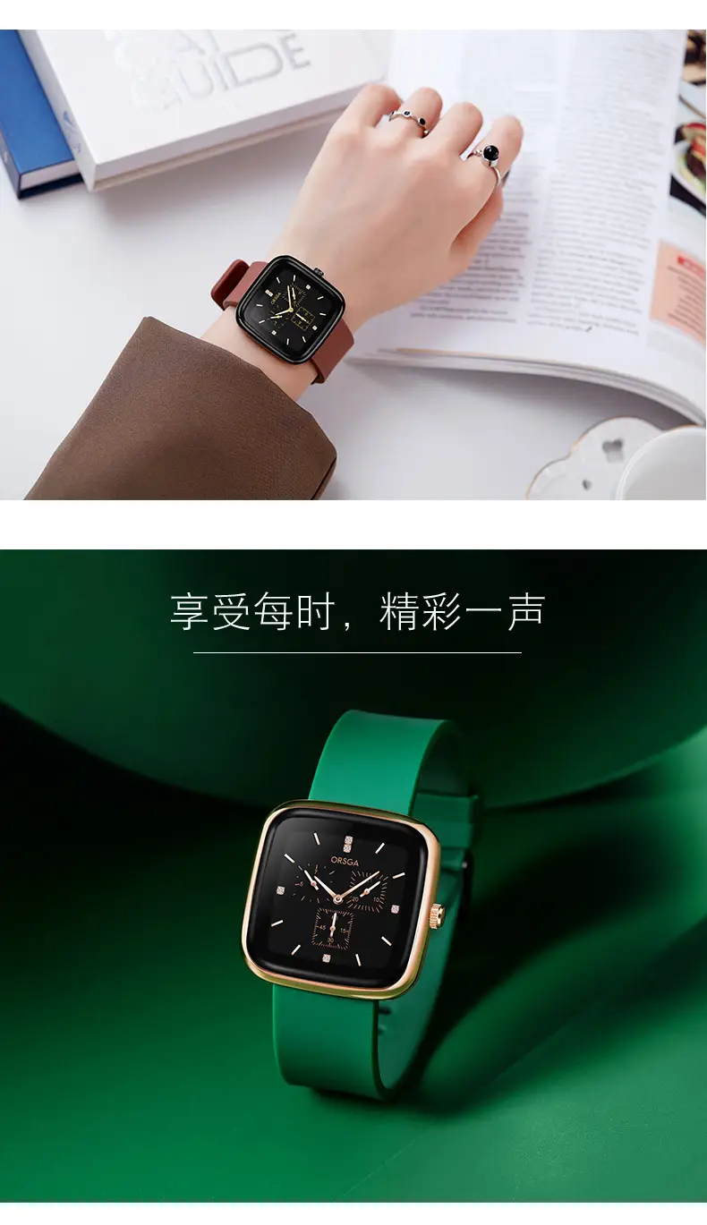 ORSGA Red Silicone Women's Watch with Square Face & Diamond Dial — feature 6
