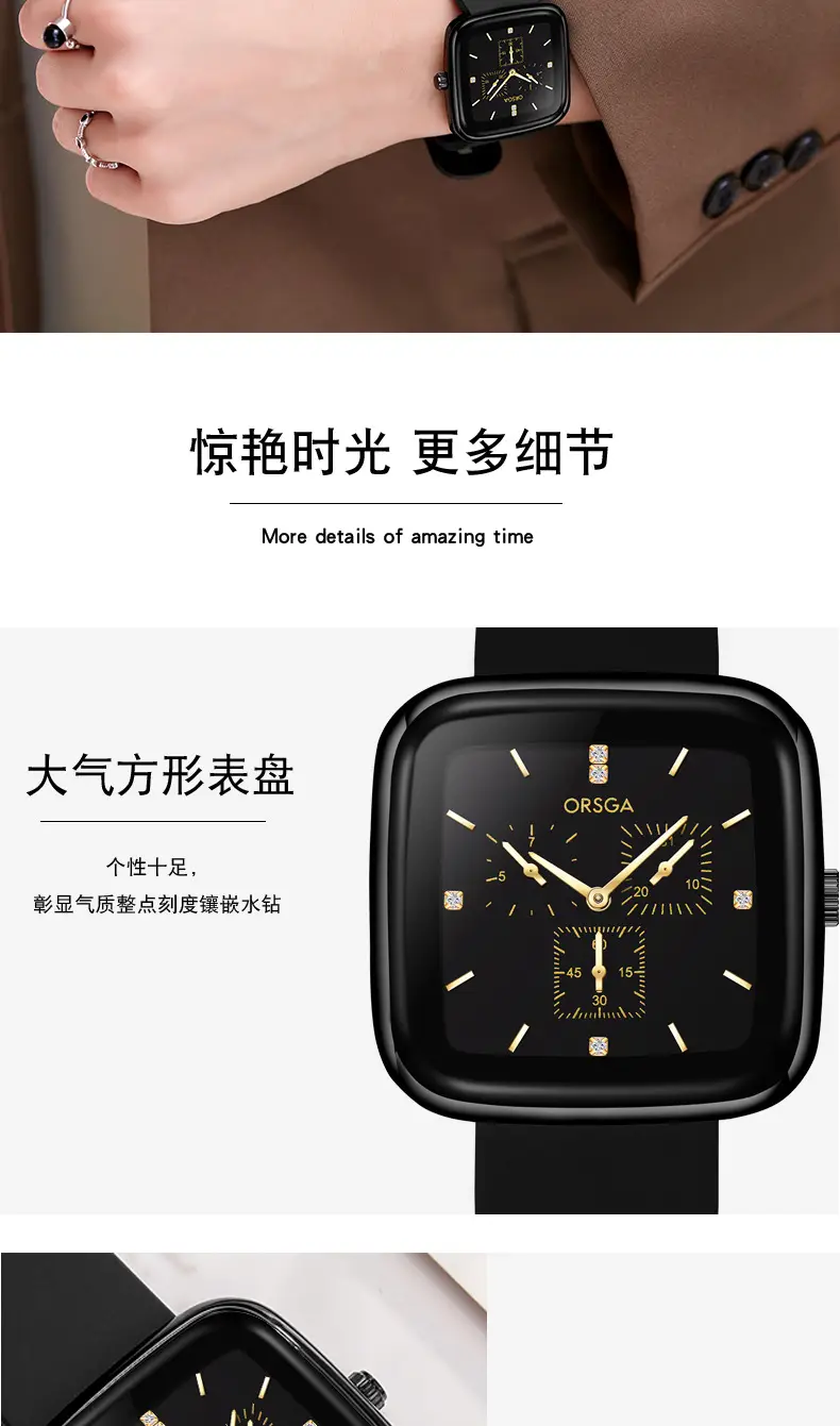 ORSGA Red Silicone Women's Watch with Square Face & Diamond Dial — feature 9