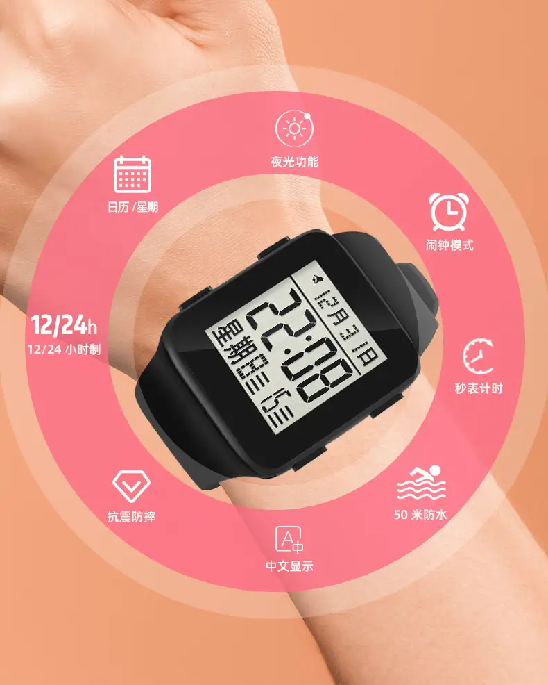 2024 Waterproof Digital Watch for Boys Girls — feature 1