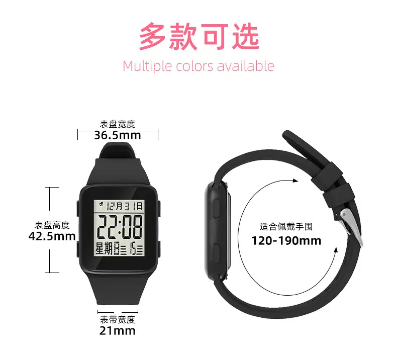 2024 Waterproof Digital Watch for Boys Girls — feature 6