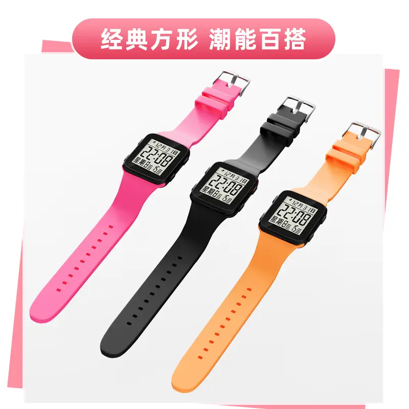 2024 Waterproof Digital Watch for Boys Girls — feature 9