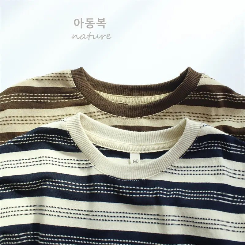 Autumn Boys Striped Long Sleeve T-Shirt — feature 13