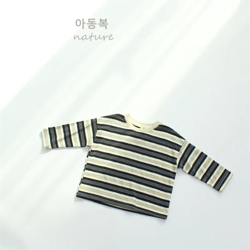 Autumn Boys Striped Long Sleeve T-Shirt — feature 16