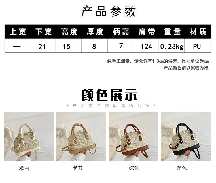 Vintage Lace Embroidered Women's Shoulder Bag 2023 — feature 3