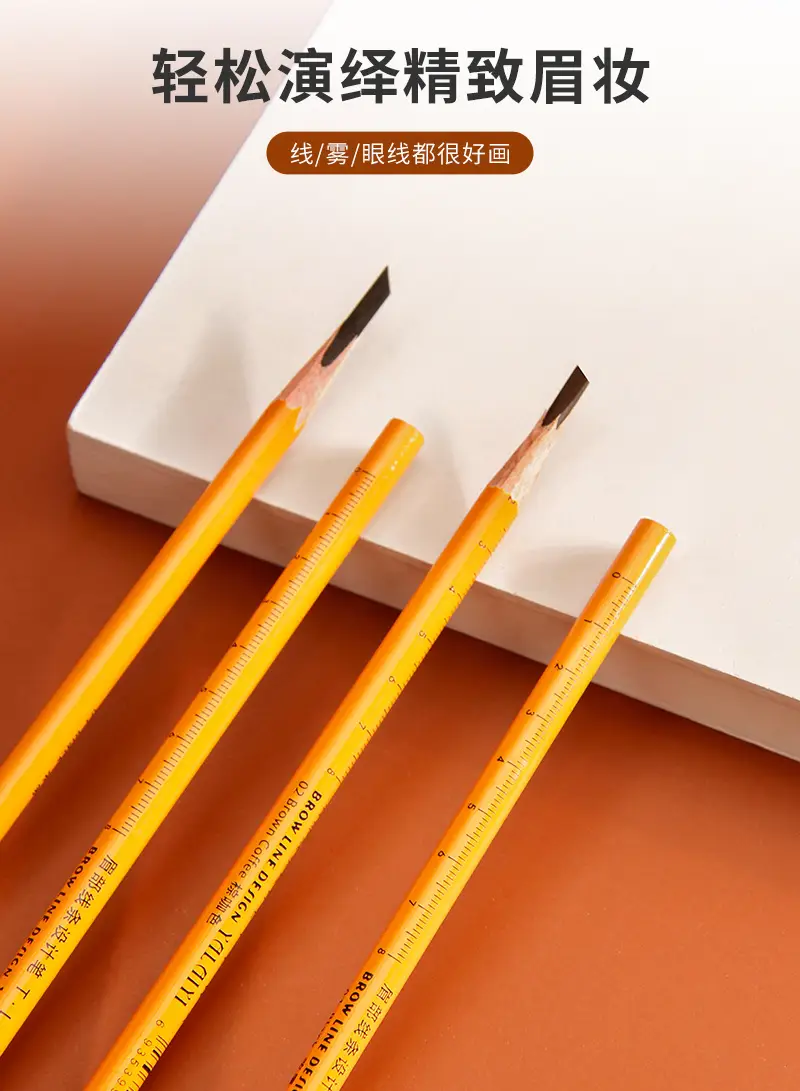Wooden Tattoo Eyebrow Pencil Waterproof Sweat Proof — feature 5