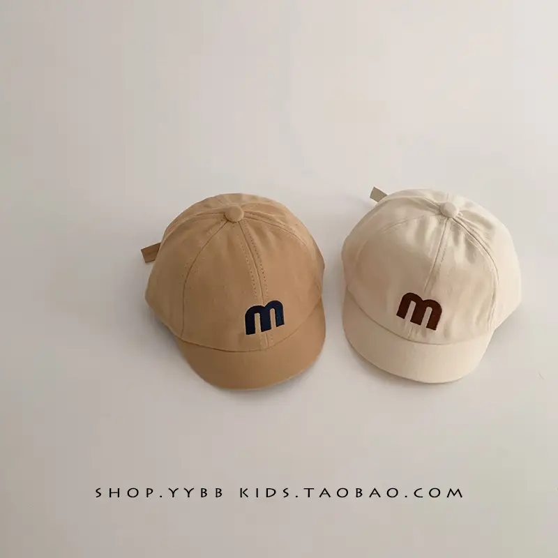 Children's Embroidered Peaked Cap Brown Winter Short Bristle