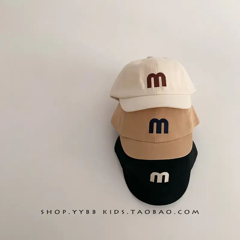 Children's Embroidered Peaked Cap Brown Winter Short Bristle