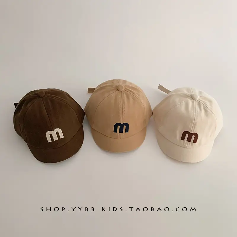 Children's Embroidered Peaked Cap Brown Winter Short Bristle