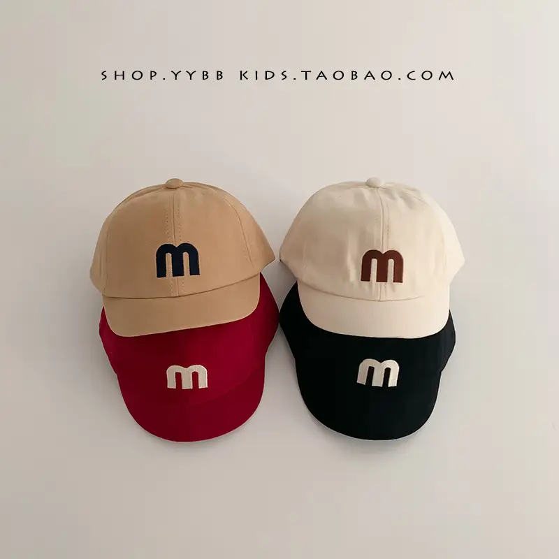 Children's Embroidered Peaked Cap Brown Winter Short Bristle