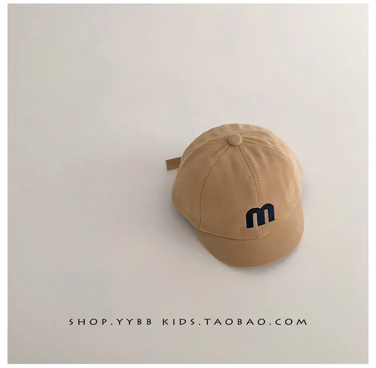 Children's Embroidered Peaked Cap Brown Winter Short Bristle — feature 10