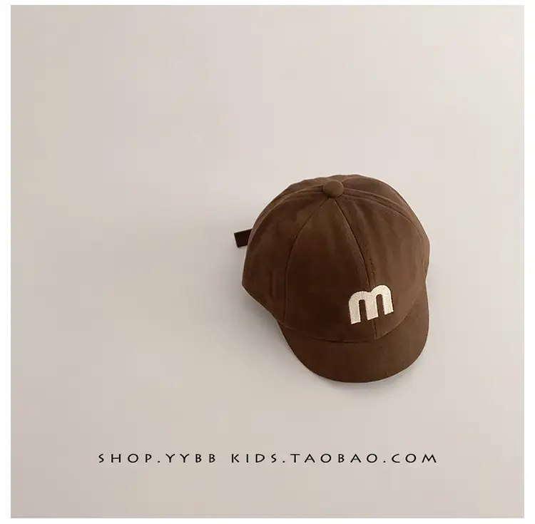 Children's Embroidered Peaked Cap Brown Winter Short Bristle — feature 11