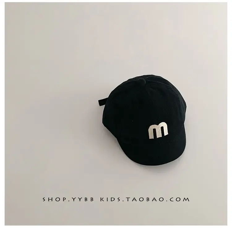Children's Embroidered Peaked Cap Brown Winter Short Bristle — feature 12