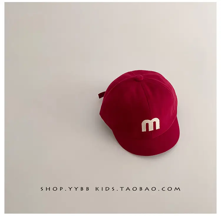 Children's Embroidered Peaked Cap Brown Winter Short Bristle — feature 13