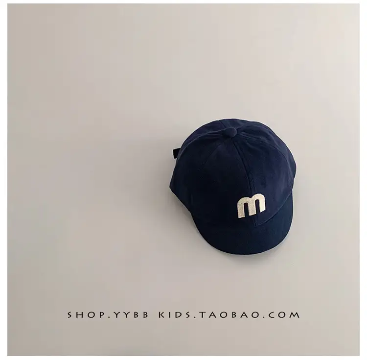 Children's Embroidered Peaked Cap Brown Winter Short Bristle — feature 14