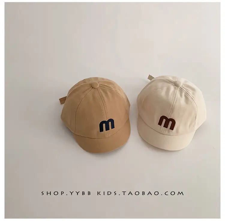 Children's Embroidered Peaked Cap Brown Winter Short Bristle — feature 2
