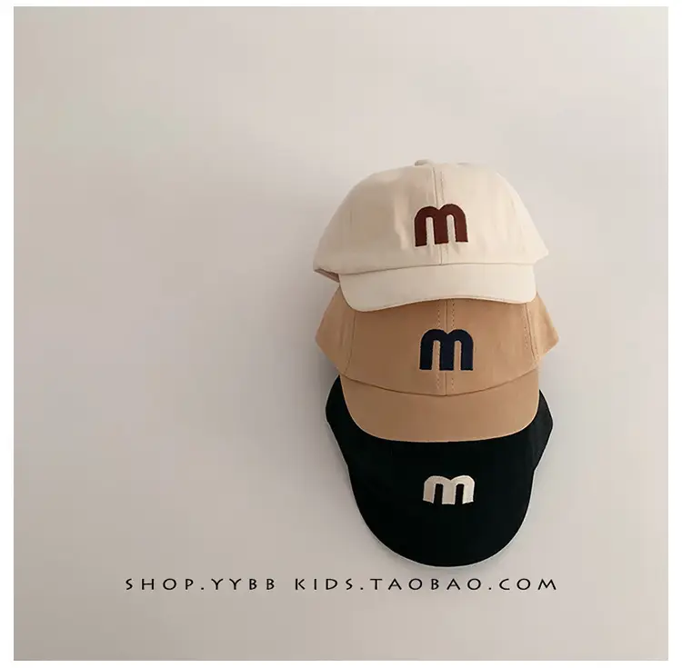 Children's Embroidered Peaked Cap Brown Winter Short Bristle — feature 3