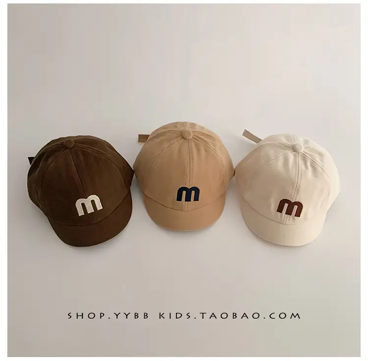 Children's Embroidered Peaked Cap Brown Winter Short Bristle — feature 4