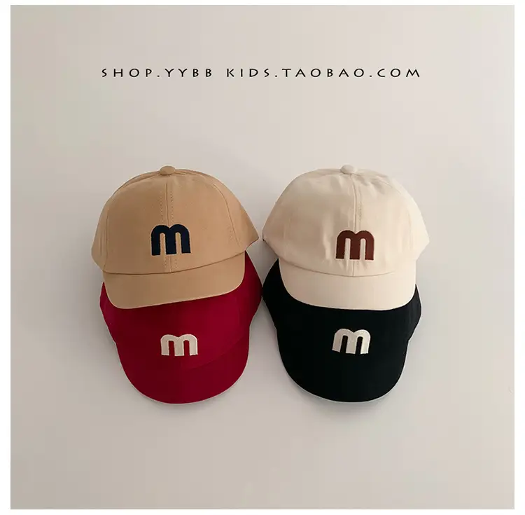 Children's Embroidered Peaked Cap Brown Winter Short Bristle — feature 5