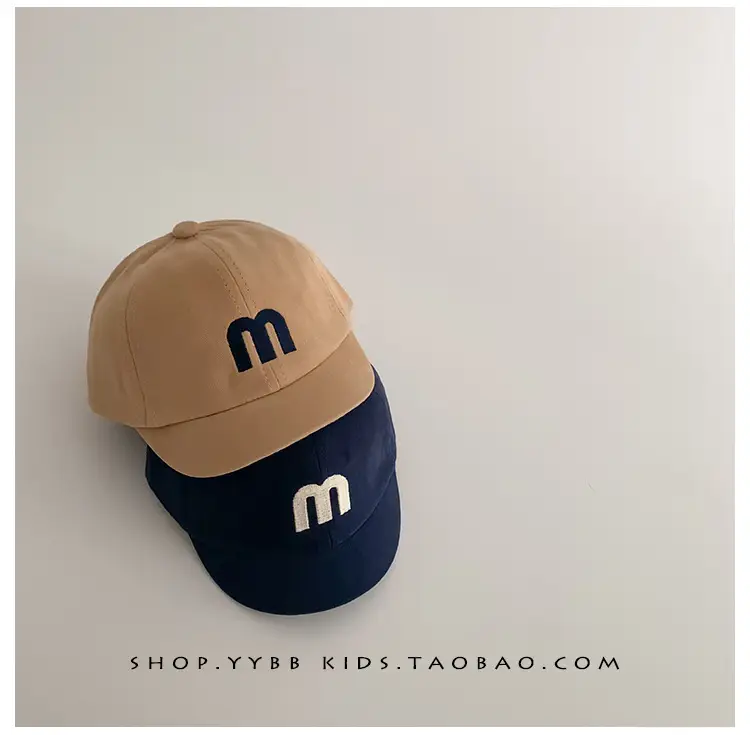 Children's Embroidered Peaked Cap Brown Winter Short Bristle — feature 8